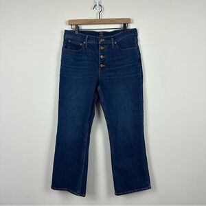 J Crew Button Fly Mid Rise Flare Crop, 30